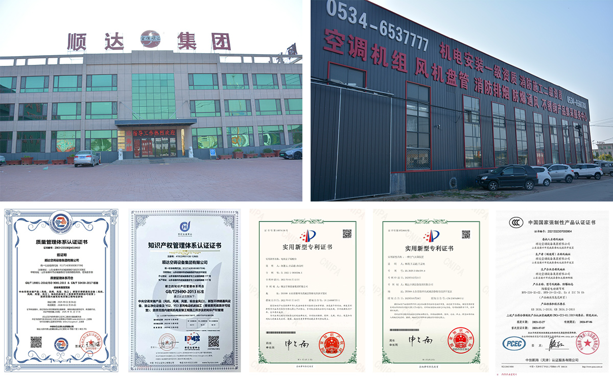 Quạt trục mái nhà